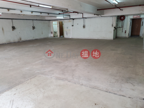 車場可以入45呎貨櫃, 鴻昌工業中心 Hung Cheong Industrial Centre | 屯門 (TCH32-7159932719)_0