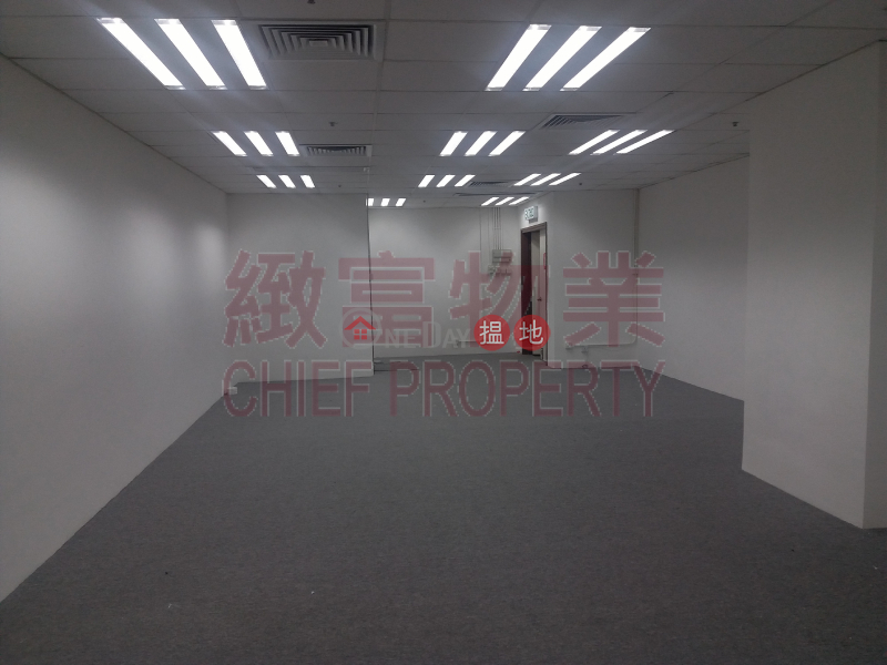 Property Search Hong Kong | OneDay | Industrial | Rental Listings New Tech Plaza