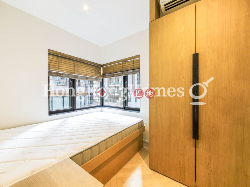 Star Studios II Unknown | Residential, Rental Listings, HK$ 24,000/ month