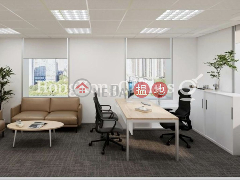 Office Unit for Rent at China Resources Building | China Resources Building 華潤大廈 _0