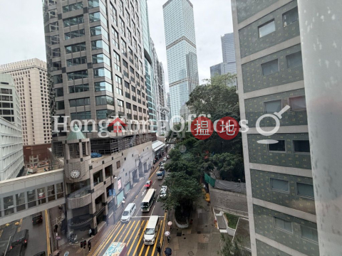 皇后大道中8號寫字樓租單位出租 | 皇后大道中8號 8 Queen's Road Central _0