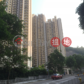 Shin Ming Estate - Shin Lai House,Tseung Kwan O, New Territories