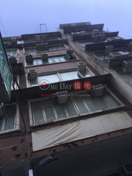 38 KAI TAK ROAD (38 KAI TAK ROAD) Kowloon City|搵地(OneDay)(3)