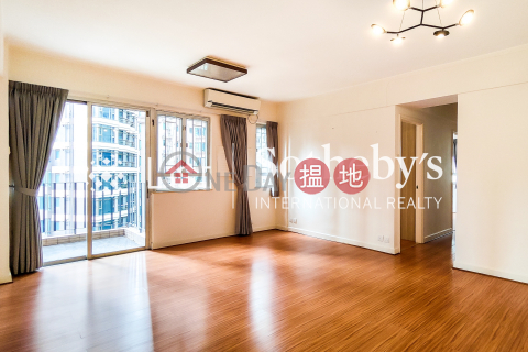 Property for Rent at Garfield Mansion with 3 Bedrooms | Garfield Mansion 嘉輝大廈 _0