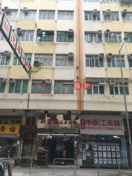 Good Luck Mansion (Hung Wan House) (Good Luck Mansion (Hung Wan House)) Yuen Long|搵地(OneDay)(1)