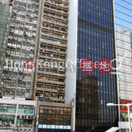 Office Unit for Rent at Chung Hing Commercial Building | Chung Hing Commercial Building 中興商業大廈 _0