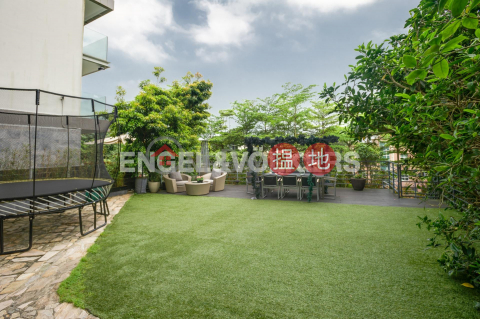 4 Bedroom Luxury Flat for Sale in Sai Kung | Pak Kong Village House 北港村屋 _0