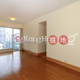 3 Bedroom Family Unit for Rent at The Orchards | The Orchards 逸樺園 _0