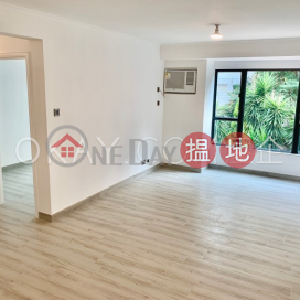 Tasteful 3 bedroom in Mid-levels West | Rental | No 2 Hatton Road 克頓道2號 _0