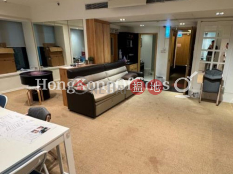 The Plaza LKF寫字樓租單位出租, The Plaza LKF The Plaza LKF | 中區 (HKO-74569-ABHR)_0