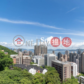 Property for Rent at University Heights with 4 Bedrooms | University Heights 大學閣 _0