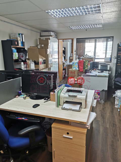 獨立單位，企理裝修, 新時代工貿商業中心 New Trend Centre | 黃大仙區 (29801)_0
