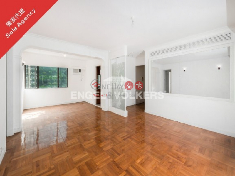 輝鴻閣|中層|住宅|出售樓盤|HK$ 2,280萬