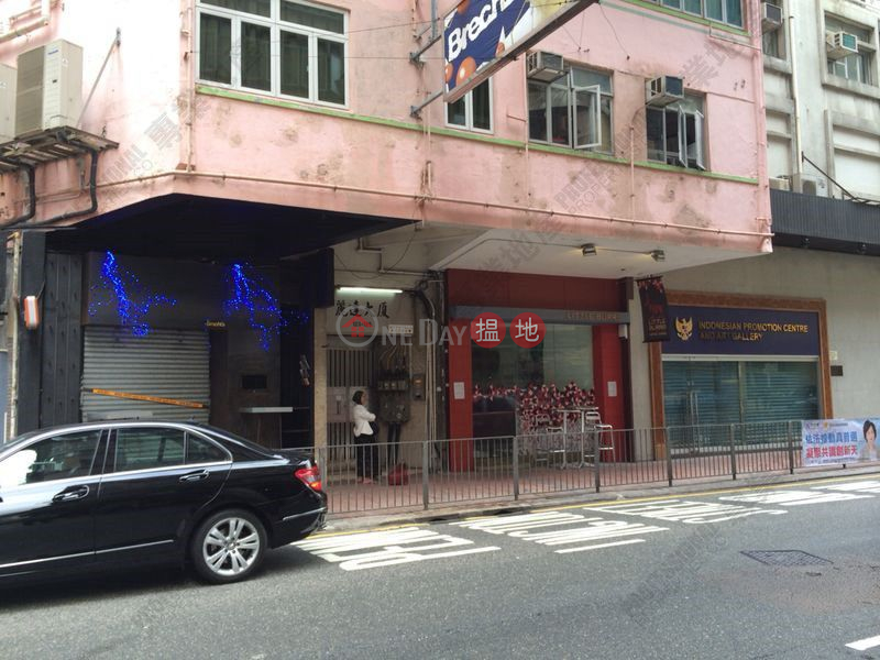 香港搵樓|租樓|二手盤|買樓| 搵地 | 商舖|出租樓盤禮頓道