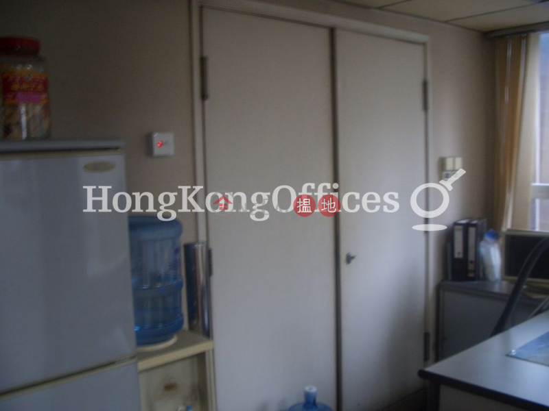 Property Search Hong Kong | OneDay | Office / Commercial Property, Rental Listings, Office Unit for Rent at China Hong Kong Centre