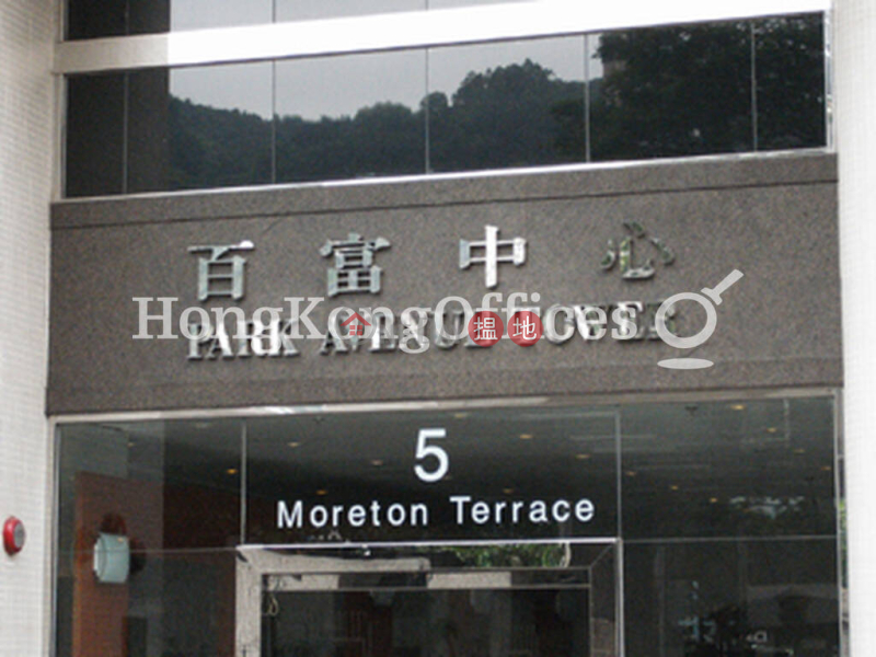 Office Unit for Rent at Park Avenue Tower, 5 Moreton Terrace | Wan Chai District, Hong Kong | Rental, HK$ 35,004/ month