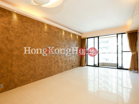 2 Bedroom Unit at Ronsdale Garden | For Sale | Ronsdale Garden 龍華花園 _0