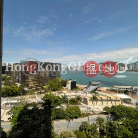 Office Unit for Rent at Chatham Road South 1 | Chatham Road South 1 漆咸道南一號 _0