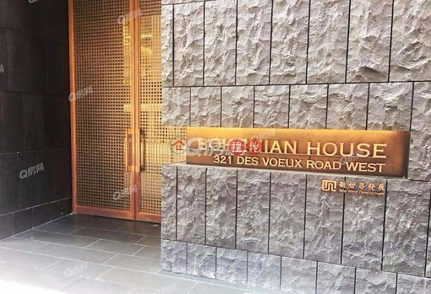 Bohemian House | High | Residential, Sales Listings, HK$ 8M