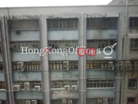 Industrial,office Unit for Rent at Peninsula Tower | Peninsula Tower 半島大廈 _0