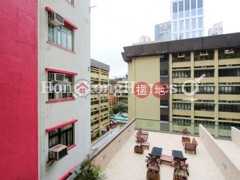 2 Bedroom Unit at Park Haven | For Sale, Park Haven 曦巒 | Wan Chai District (Proway-LID165120S)_0
