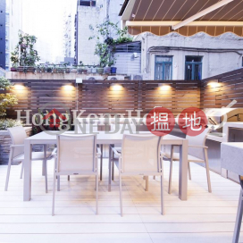 1 Bed Unit for Rent at Carbo Mansion, Carbo Mansion 嘉寶大廈 | Western District (Proway-LID136091R)_0