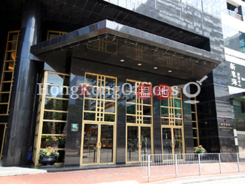 康宏廣場寫字樓租單位出租, 康宏廣場 Concordia Plaza | 油尖旺 (HKO-69150-ALHR)_0