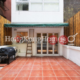 1 Bed Unit for Rent at U Lam Court, U Lam Court 儒林閣 | Central District (Proway-LID67162R)_0