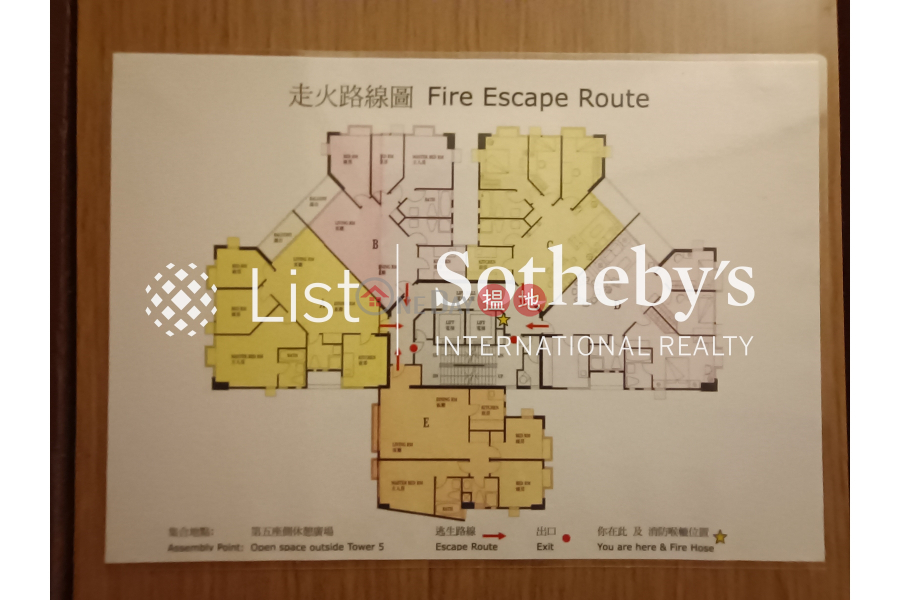 Property for Rent at Pacific Palisades with 3 Bedrooms | Pacific Palisades 寶馬山花園 Rental Listings