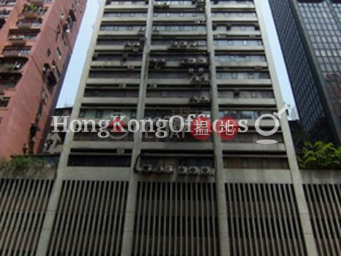 Office Unit for Rent at Eastern Commercial Centre | Eastern Commercial Centre 東區商業中心 _0