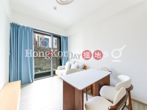 1 Bed Unit for Rent at The Unit Soho, The Unit Soho 奧卑利街28號 | Central District (Proway-LID199304R)_0