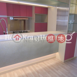2 Bedroom Unit for Rent at Robinson Heights | Robinson Heights 樂信臺 _0