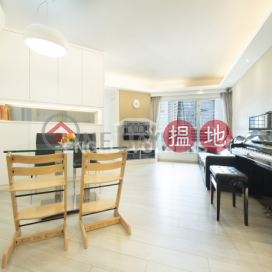 3 Bedroom Family Flat for Sale in West Kowloon | The Waterfront 漾日居 _0