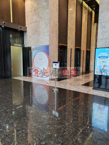 安居工商 何生 免佣 直接最平價 | 52-56 Tsun Yip Street | Kwun Tong District Hong Kong, Sales, HK$ 15.26M