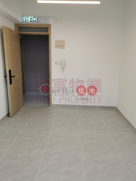 Property Search Hong Kong | OneDay | Industrial Rental Listings | 磚牆間隔，開揚