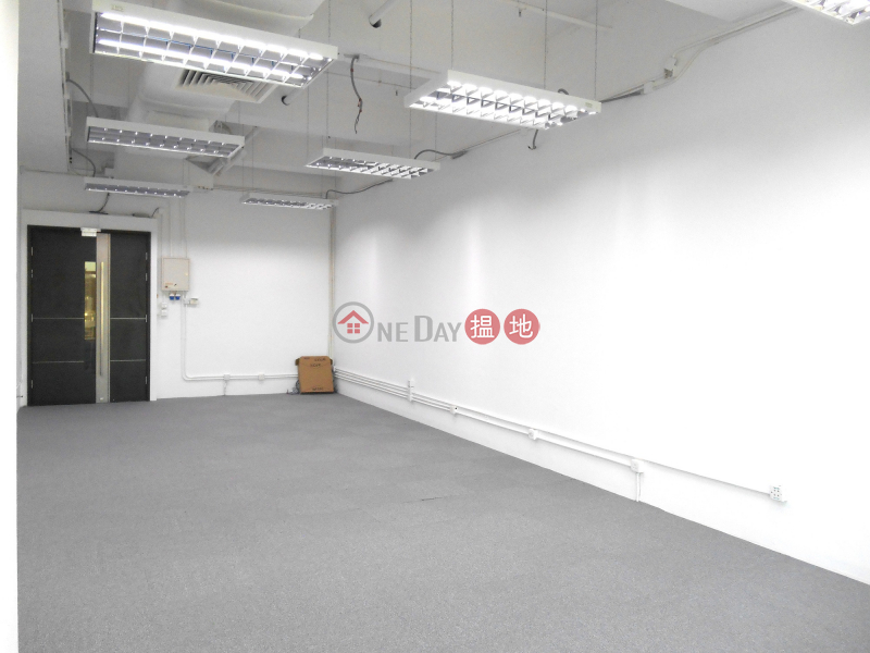 HK$ 20,600/ month, King Palace Plaza | Kwun Tong District Commission-free rental