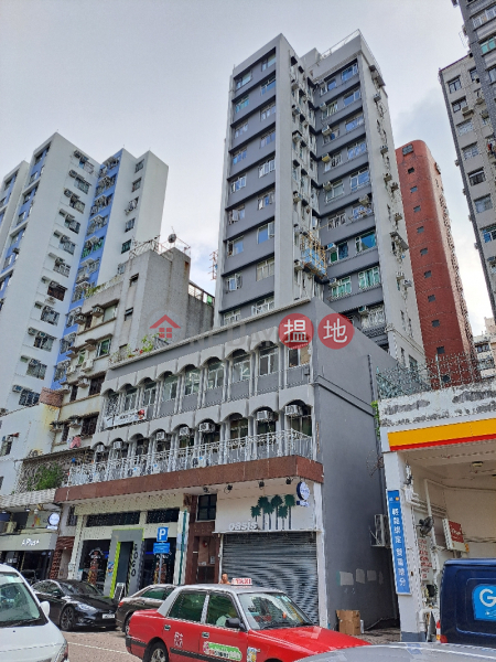 Tung Wai Building (東威大廈),Prince Edward | ()(3)