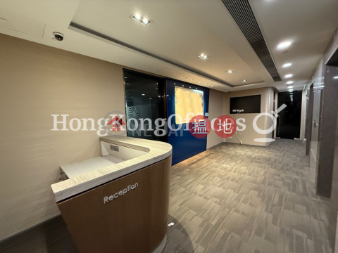 Office Unit for Rent at Siu On Centre, Siu On Centre 兆安中心 | Wan Chai District (HKO-709-ACHR)_0