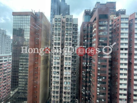 華懋交易廣場2期寫字樓租單位出租 | 華懋交易廣場2期 Two Chinachem Exchange Square _0
