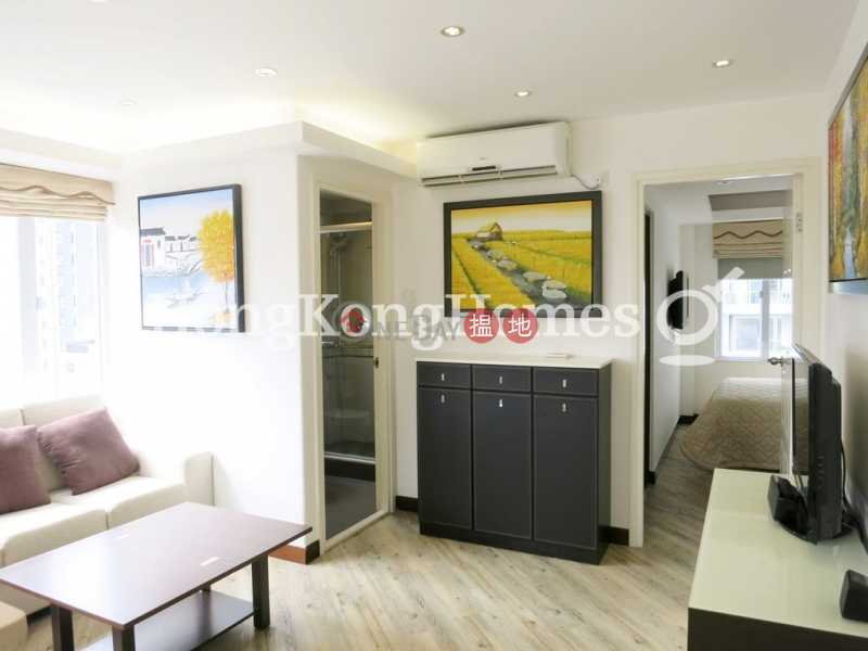 1 Bed Unit for Rent at Ying Fai Court, 1 Ying Fai Terrace | Western District | Hong Kong Rental HK$ 26,000/ month