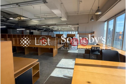 Property for Rent at 148 Electric Road with Studio | 148 Electric Road 電氣道148號 _0