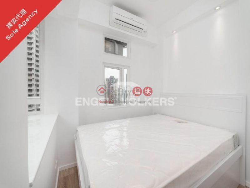 Newly Renovated Apartment in Million City | 28 Elgin Street | Central District, Hong Kong, Sales | HK$ 7.3M