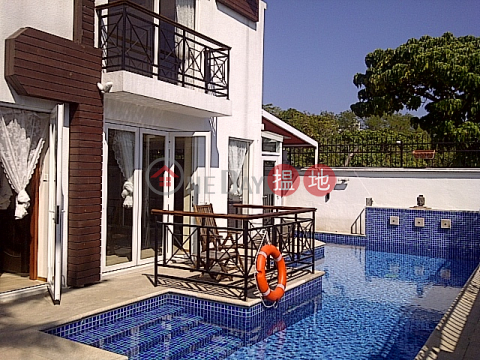 Spacious House with Private Pool, 柏麗灣別墅1座 Berkeley Bay Villa Block 1 | 西貢 (RL1222)_0