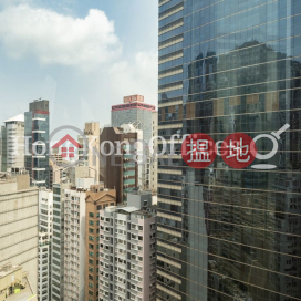 Office Unit for Rent at The Wellington, The Wellington The Wellington | Central District (HKO-68488-AMHR)_0