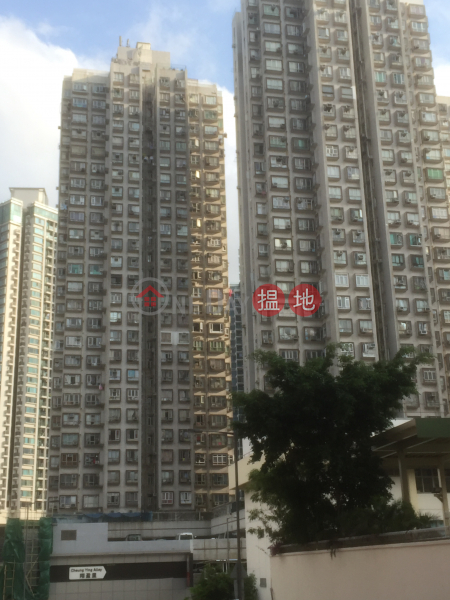 Block 2 (Block B) Tropicana Gardens (Block 2 (Block B) Tropicana Gardens) Wong Tai Sin|搵地(OneDay)(2)