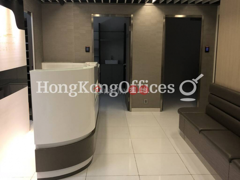 Yat Chau Building Middle, Office / Commercial Property Rental Listings HK$ 47,999/ month