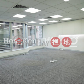 Office Unit for Rent at Kinwick Centre, Kinwick Centre 建業榮基中心 | Central District (HKO-56-ABER)_0