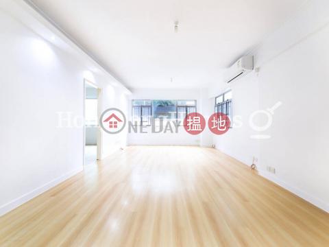 3 Bedroom Family Unit for Rent at Morengo Court | Morengo Court 昍逵閣 _0
