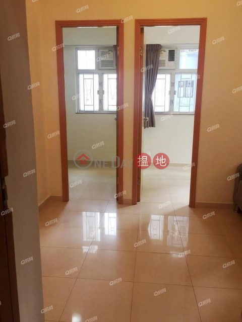 間隔實用，旺中帶靜，鄰近地鐵《榮林大廈租盤》 | 榮林大廈 Wing Lam Mansion _0