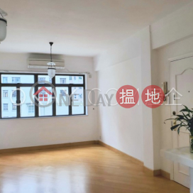 2房2廁嘉華大廈出租單位, 嘉華大廈 Carol Mansion | 西區 (OKAY-R312612)_0